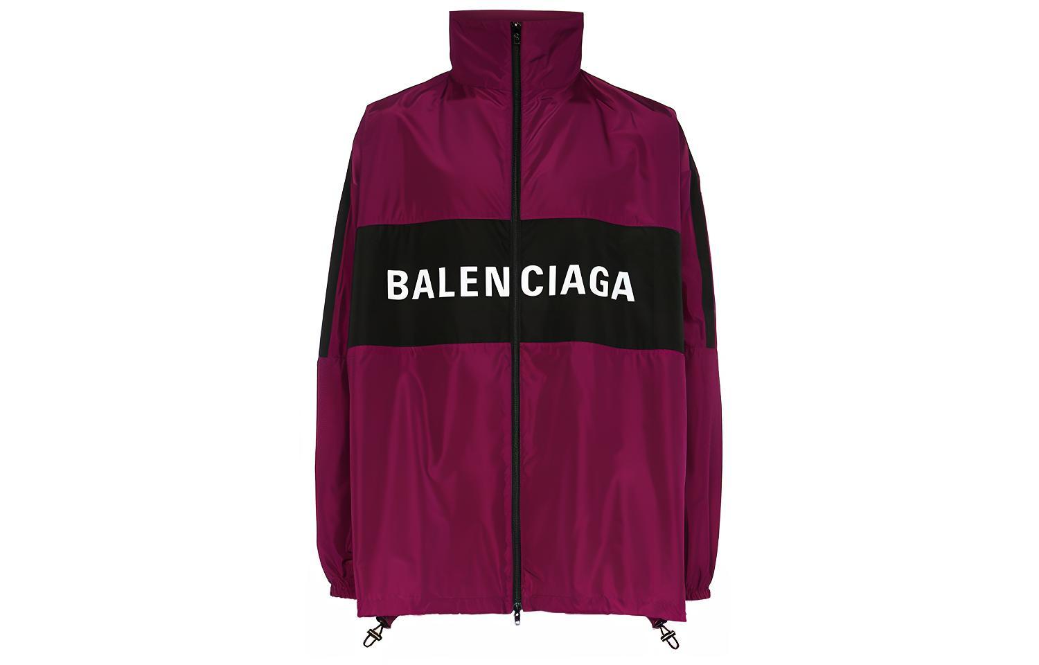 Balenciaga Logo Colorblock Track Jacket for Men in Dark Red - Relaxed Fit 534317TYD365061