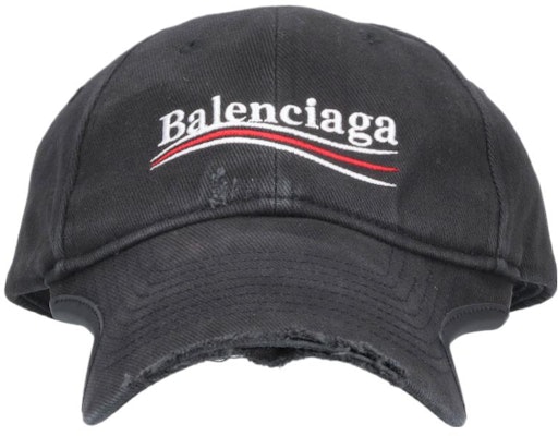 Balenciaga Logo Cotton Baseball Cap Black 766861410B21077 Buy Balenciaga Logo Cotton Baseball Cap Black 766861410B21077