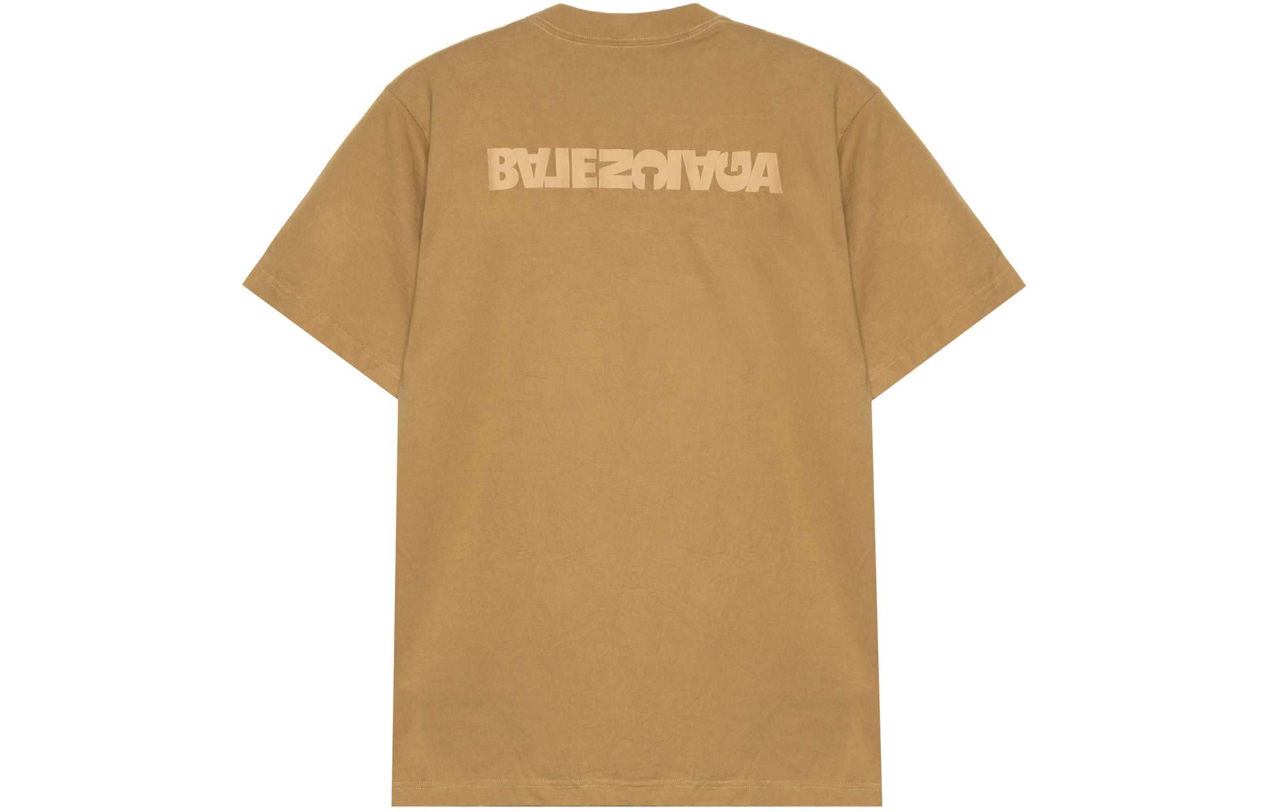 Balenciaga Logo Embroidered Crewneck Oversized Brown T-Shirt for Men. 675016TLVB30950