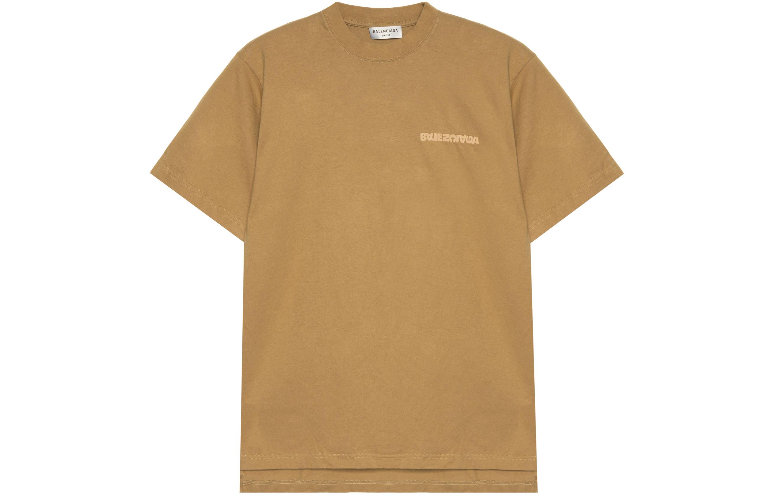 Lookbook Balenciaga Logo Embroidered Crewneck Oversized Brown T-Shirt for Men. 675016TLVB30950
