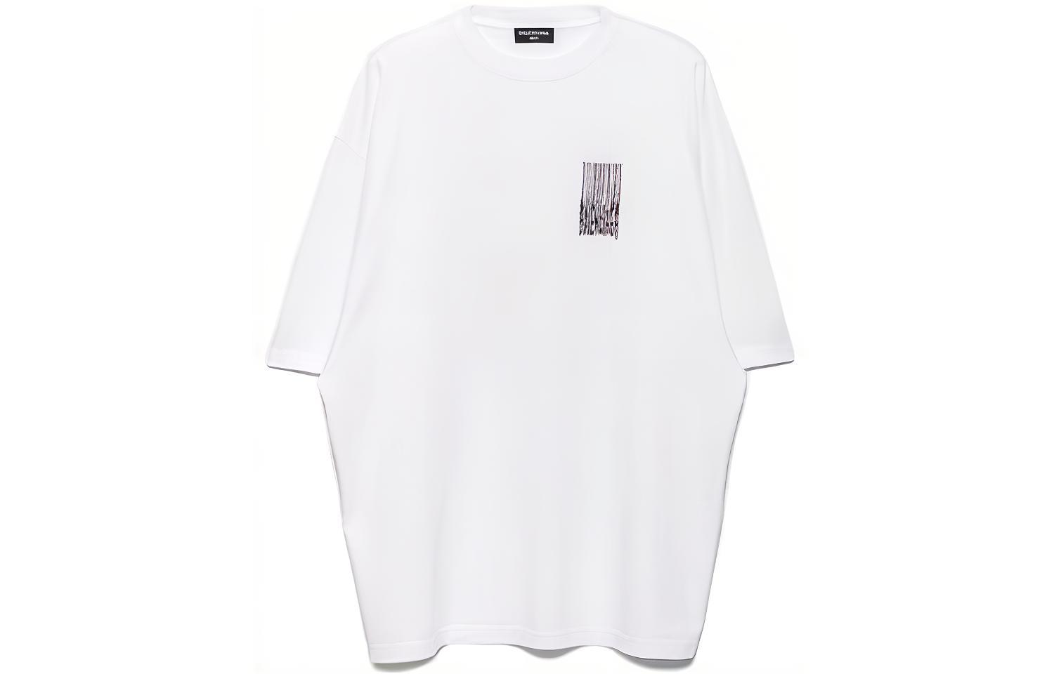 Balenciaga Logo Oversized Short Sleeve T-Shirt Unisex White. 661715TKVE59040
