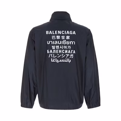 Balenciaga Logo Print Blue Hooded Oversized Long Sleeve Jacket for Men 646941TIO544100