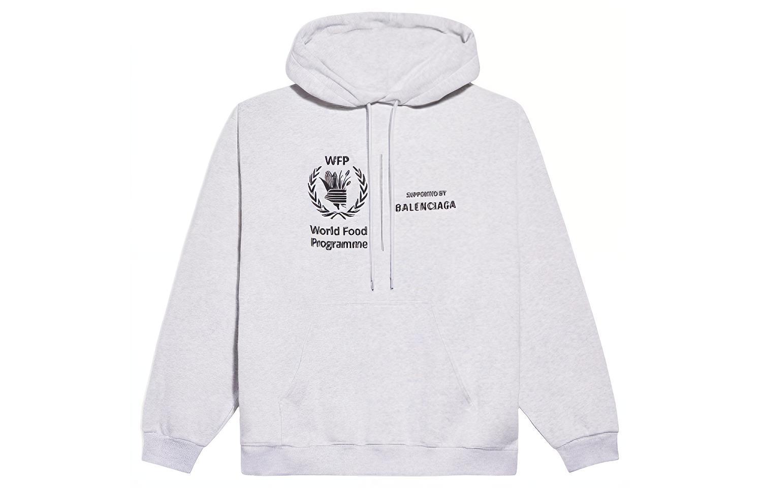 Balenciaga Logo Print Hoodie Grey Regular Fit 600583TJVK41167