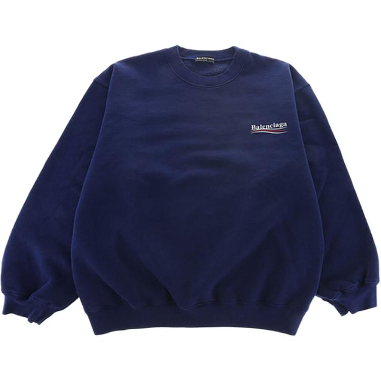Balenciaga Logo Sweatshirt Unisex Blue 508271TYK924540