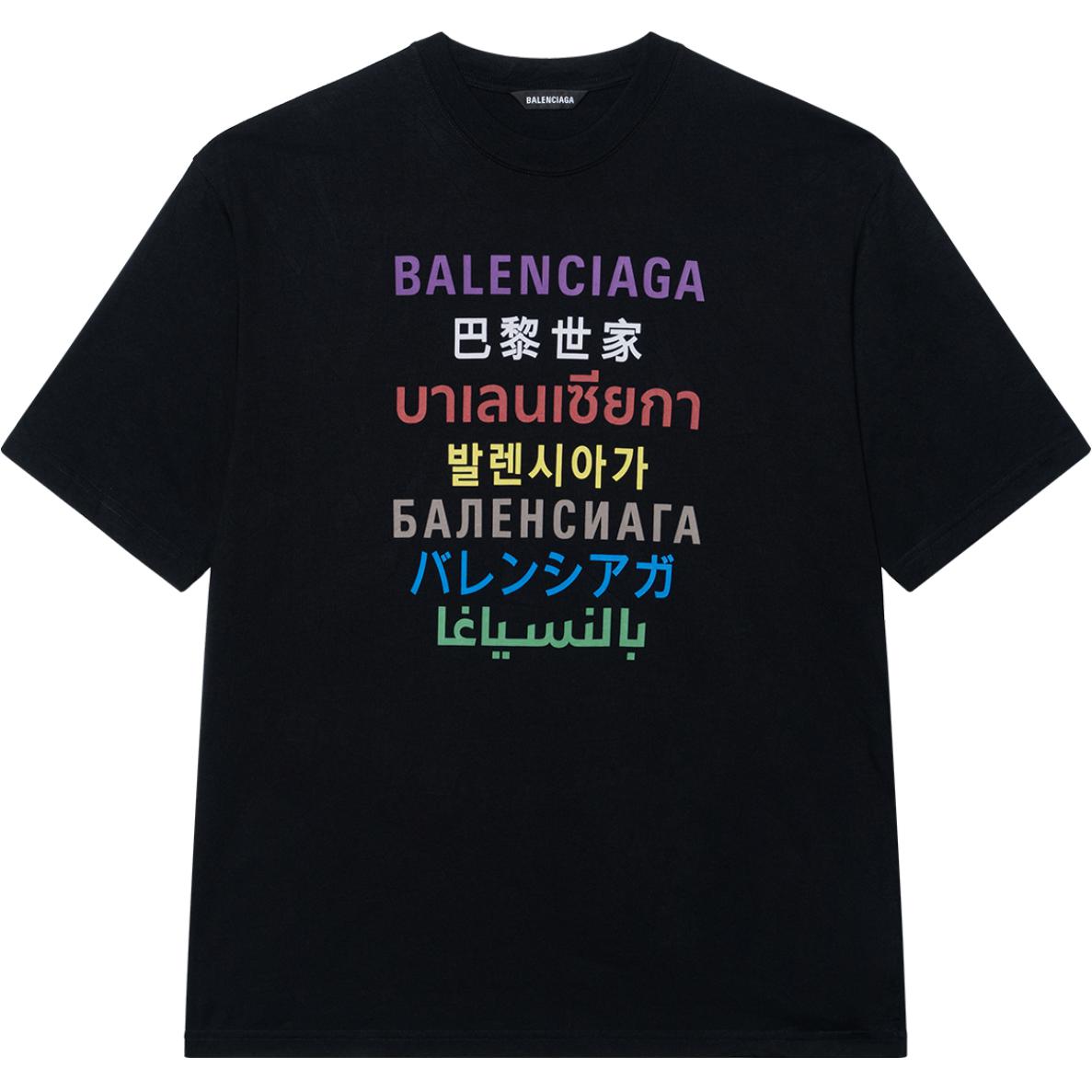 Balenciaga Multilingual Print SS21 Short Sleeve Pullover T-Shirt Black Men 612966TJVI32771