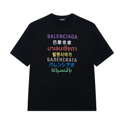 Balenciaga Multilingual Print SS21 Short Sleeve Pullover T-Shirt Black Men 612966TJVI32771