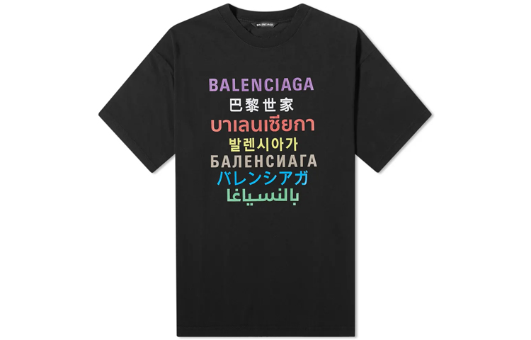 Balenciaga Multilingual Print SS21 Short Sleeve Pullover T-Shirt Black Men 612966TJVI32771 圖 2