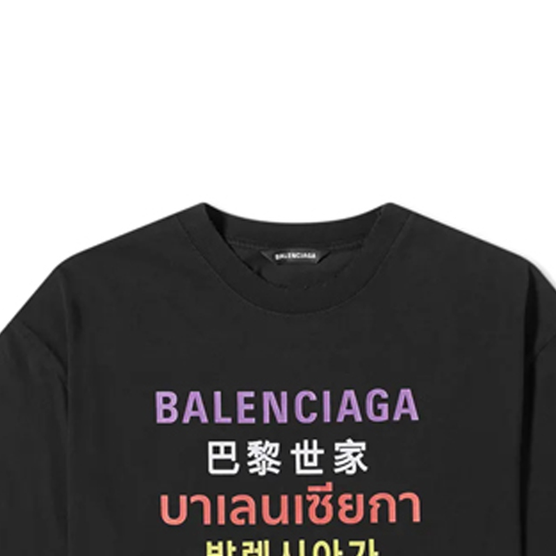 Balenciaga Multilingual Print SS21 Short Sleeve Pullover T-Shirt Black Men 612966TJVI32771 圖 7