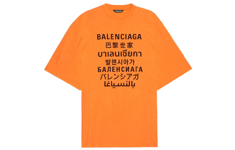 Order Camiseta Naranja Balenciaga con Texto Multilingüe Impreso. 641614TJVI37513