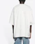 Purchase Balenciaga My Name Is Wide Fit Letter Print Vintage Knit T-Shirt White Mens. 661715TKVF19081
