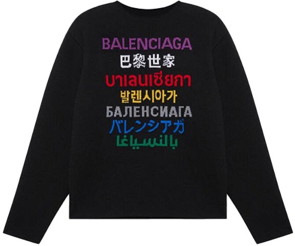 balenciaga-oversized-black-logo-letter-crewneck-knit-sweater-646491-t15952771
