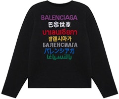 Balenciaga Oversized Black Logo Letter Crewneck Knit Sweater 646491T15952771 Balenciaga Oversized Black Logo Letter Crewneck Knit Sweater 646491T15952771