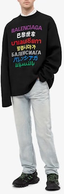 巴黎世家宽松版黑色字母标志圆领针织毛衣 646491T15952771 Shop 巴黎世家宽松版黑色字母标志圆领针织毛衣 646491T15952771