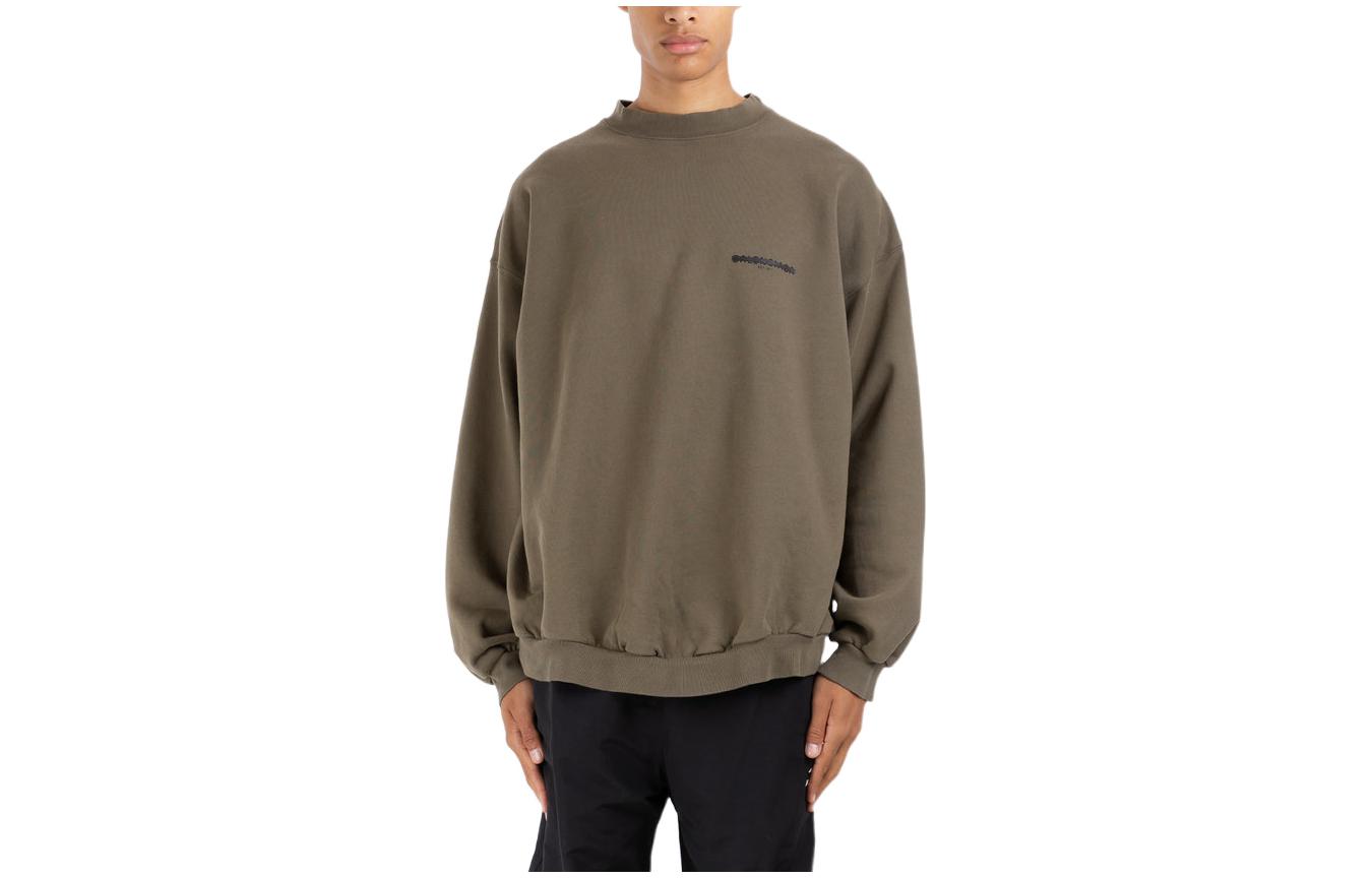 Balenciaga Oversized Brown Pullover Sweatshirt with Letter Print 699212TMVH22930