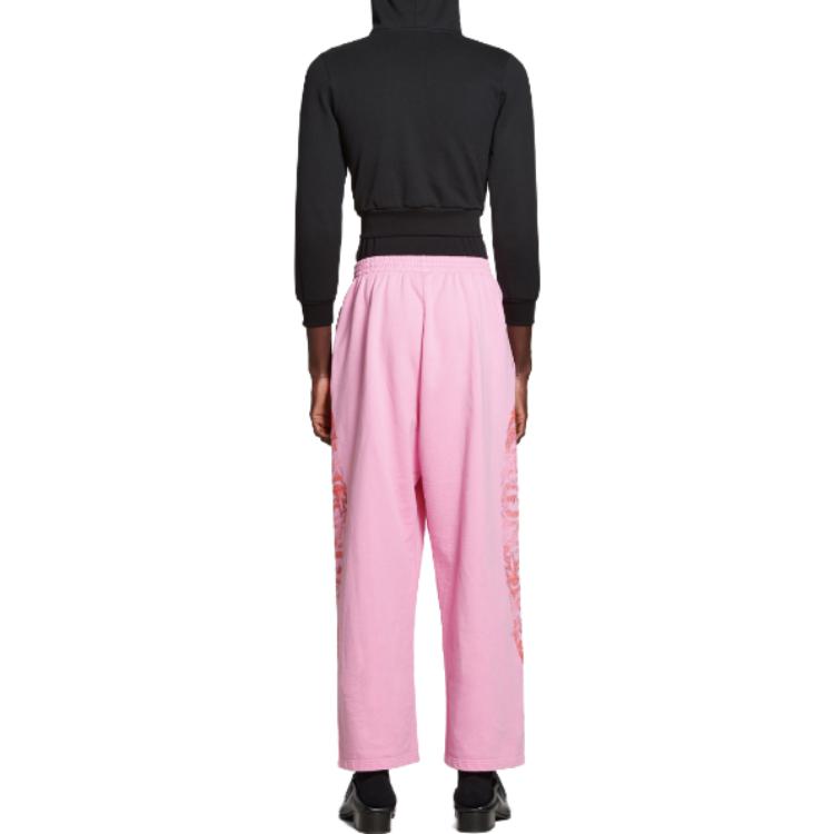 Purchase 巴黎世家粉色Logo印花中腰休閒褲男女寬鬆版型 771081TPVM95960