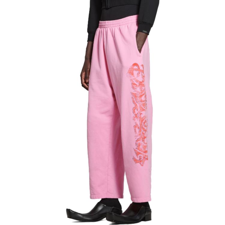 Sizing 巴黎世家粉色Logo印花中腰休閒褲男女寬鬆版型 771081TPVM95960