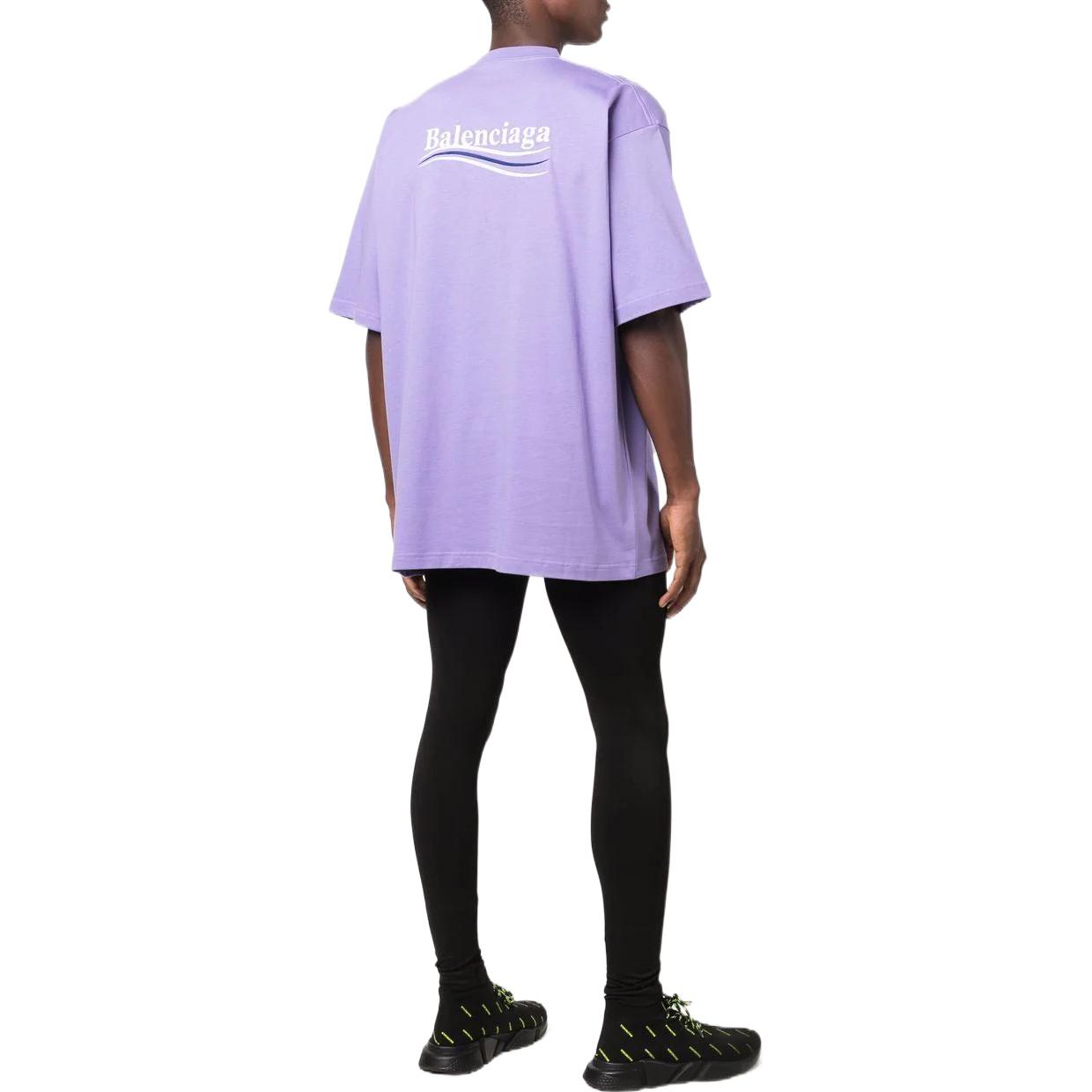 Balenciaga Purple Unisex T-Shirt with Letter Logo Print & Crew Neck Design 641675TKVJ13072 圖 3