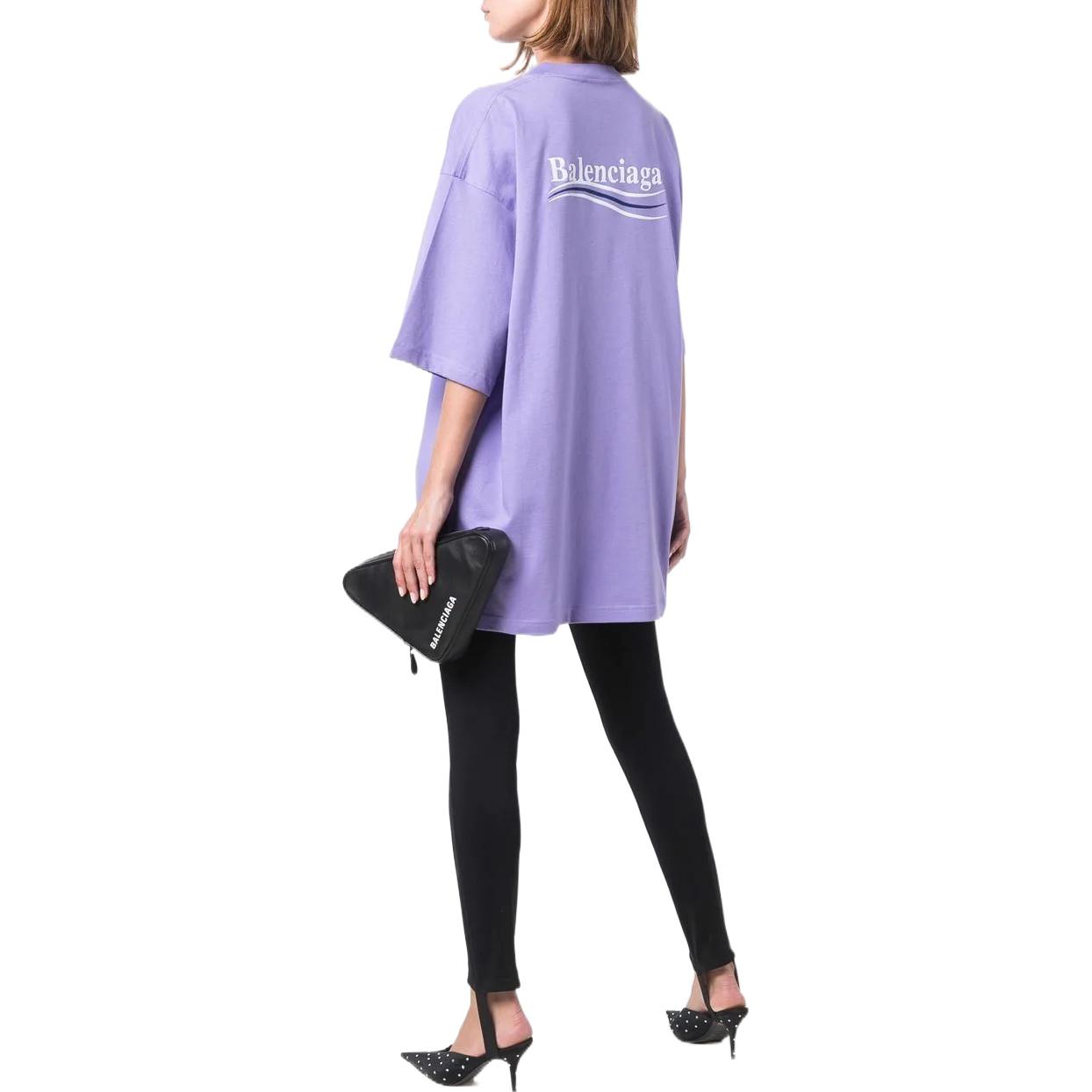 Balenciaga Purple Unisex T-Shirt with Letter Logo Print & Crew Neck Design 641675TKVJ13072 圖 4