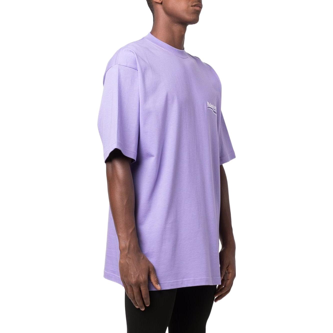 Balenciaga Purple Unisex T-Shirt with Letter Logo Print & Crew Neck Design 641675TKVJ13072 圖 6