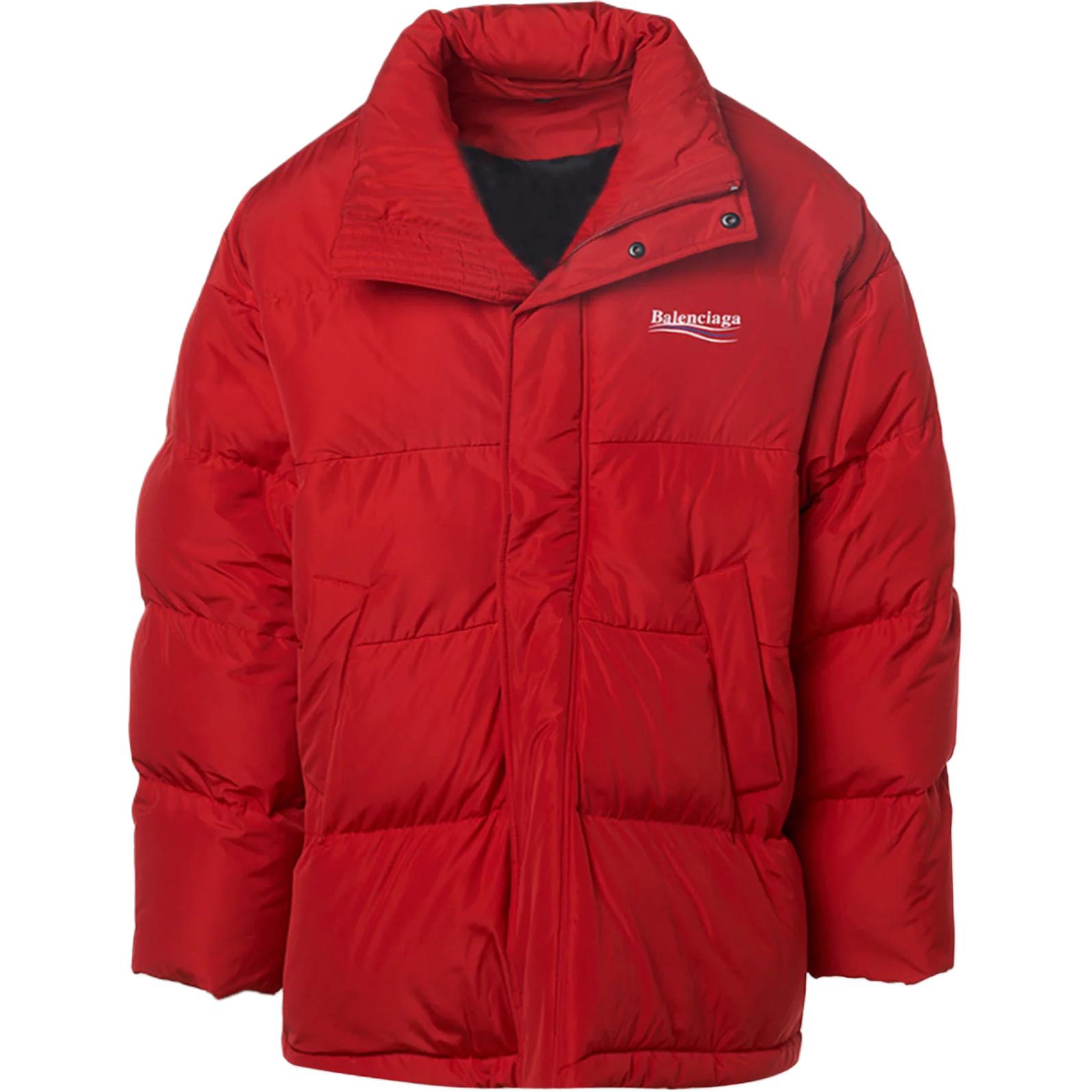 Balenciaga Red Logo Print Zip-Up Jacket Oversized Fit 758045TYD366460