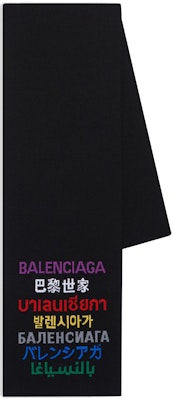 巴黎世家黑色围巾 男女通用 情侣款 多语言针织 646492T15952771 Order 巴黎世家黑色围巾 男女通用 情侣款 多语言针织 646492T15952771