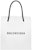 Balenciaga Shopping Tote Bag XX Small White