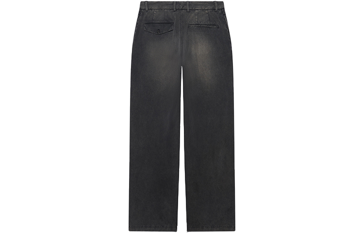 Lookbook Balenciaga Slim-Fit Distressed Zip Black Jeans 662403TAV041000