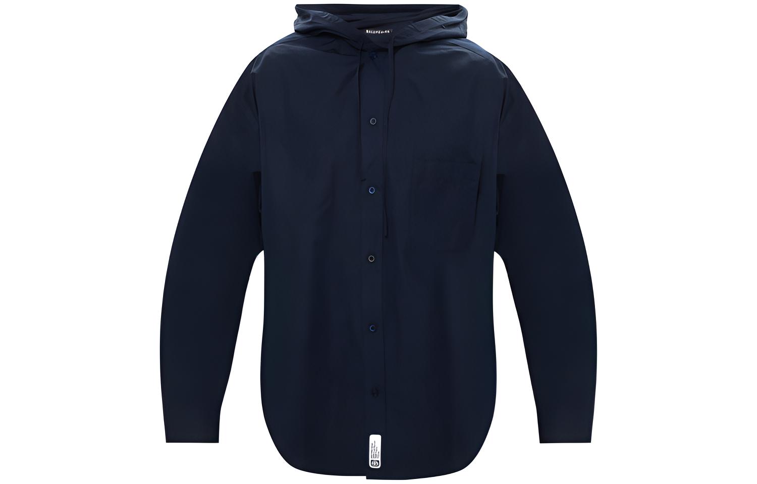 Balenciaga Solid Color Hoodie Jacket Navy Blue 642263TYB184100