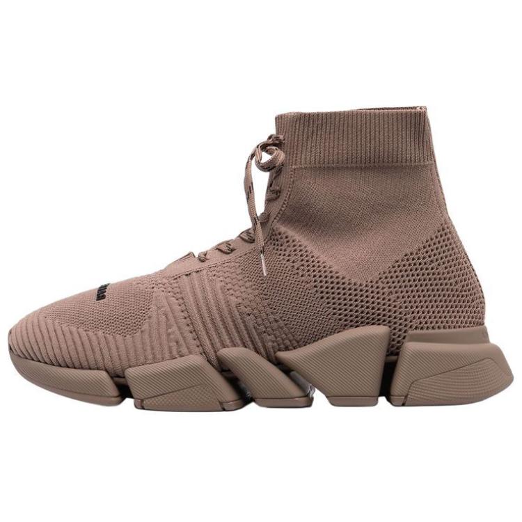 Balenciaga Speed 2.0 'Brown'