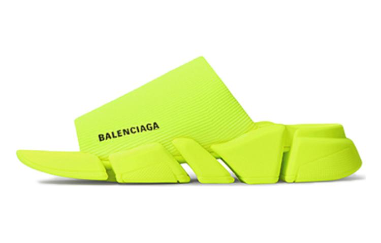 Balenciaga Speed 2.0 'Green'
