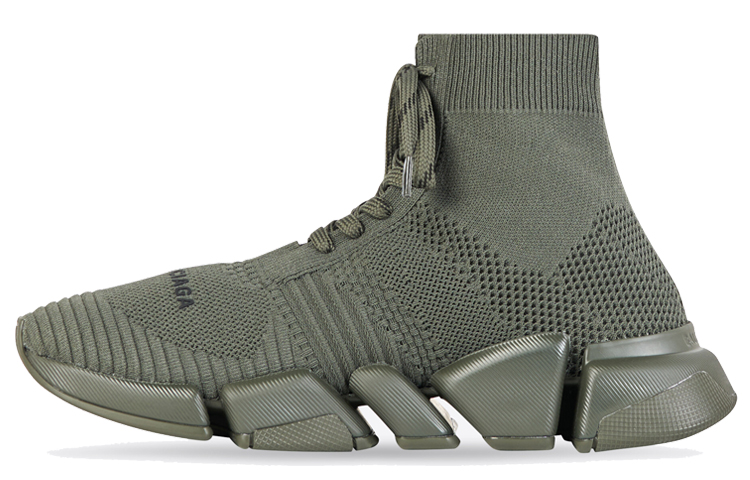 Balenciaga Speed 2.0 Lace-Up Sneaker 'Dark Khaki'