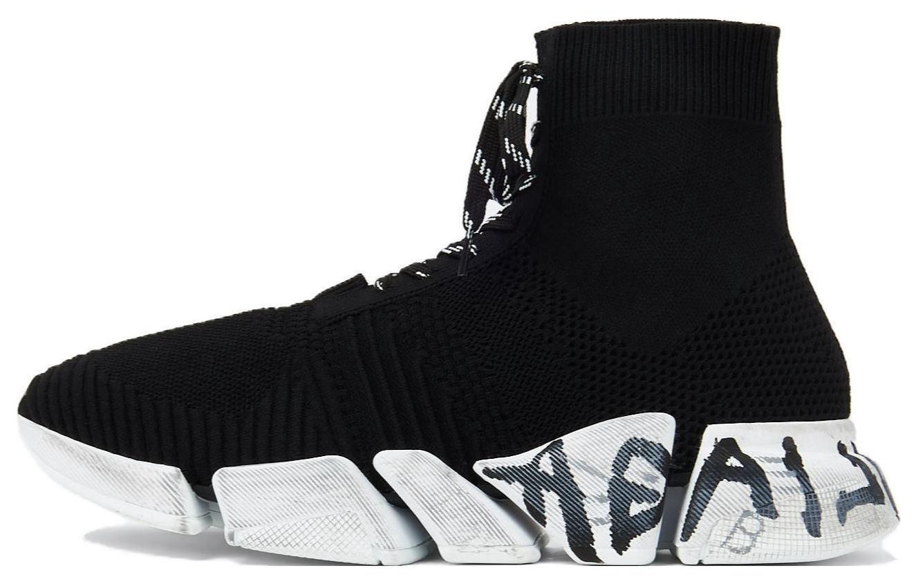 Balenciaga Speed 2.0 Lace Up Sneakers 'Black Recycled Knit and White Sole Unit' 617258W2DD41091