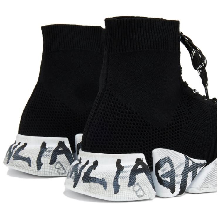 Details for Balenciaga Speed 2.0 Zapatillas 'Negro Tejido Reciclado y Suela Blanca' 617258W2DD41091