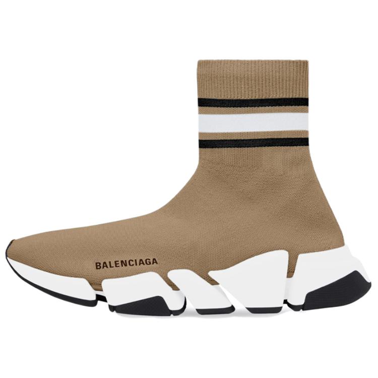 Balenciaga Speed 2.0 Recycled Knit Beige Stripes 674617W2F619119