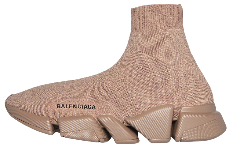 Balenciaga Speed 2.0 Sneaker 'Dark Beige'