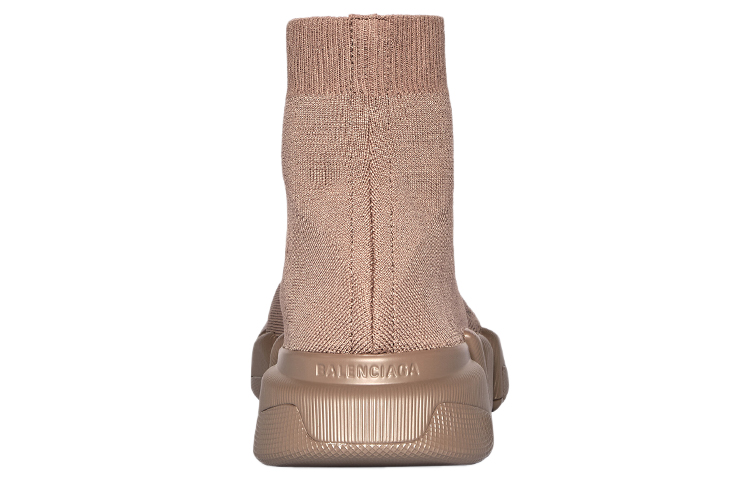 Balenciaga Speed 2.0 Sneaker 'Dark Beige' 圖 5
