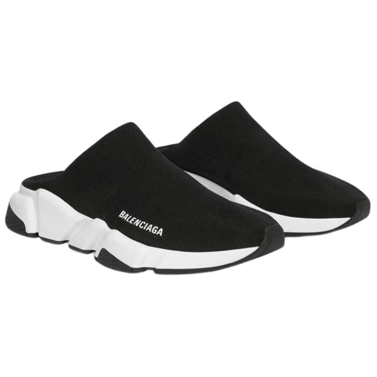 Lookbook Balenciaga Speed Mule ''Schwarz Weiß'' 711475W2DB21015