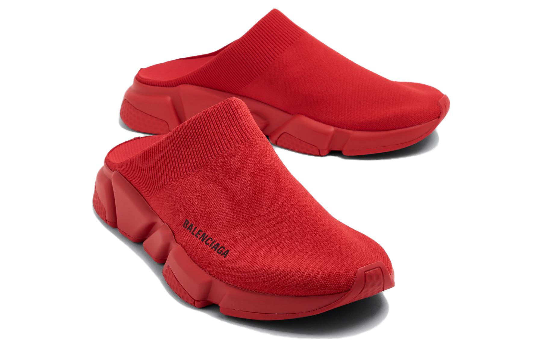 Shop 巴黎世家 Speed 拖鞋 '红色' 711475-W2DB1-6061