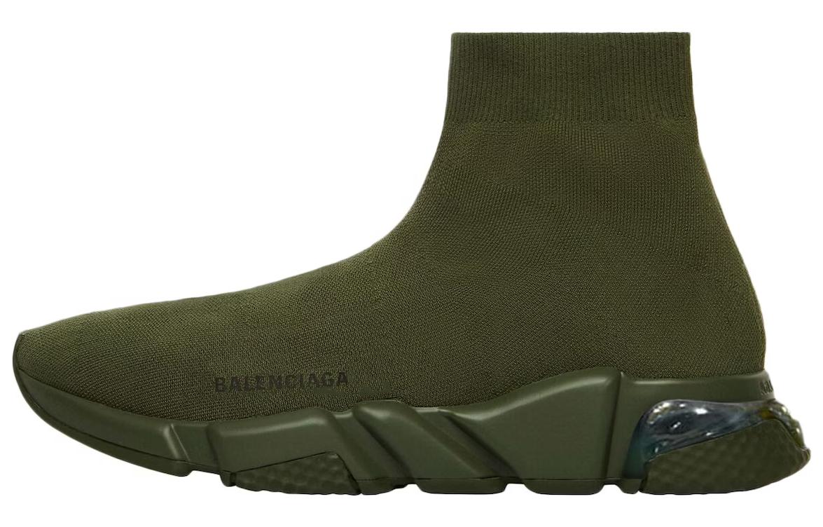 Balenciaga Speed Sneaker 'Clearsole - Khaki' 607544-W2DBL-3300