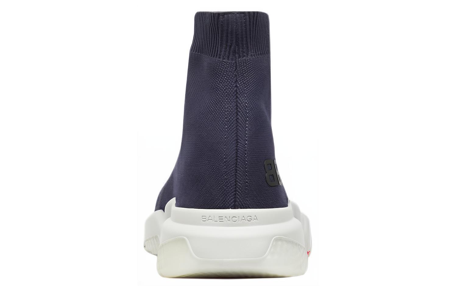 Purchase 巴黎世家 速度運動鞋 '藍海風' 506344 W05G0 4102