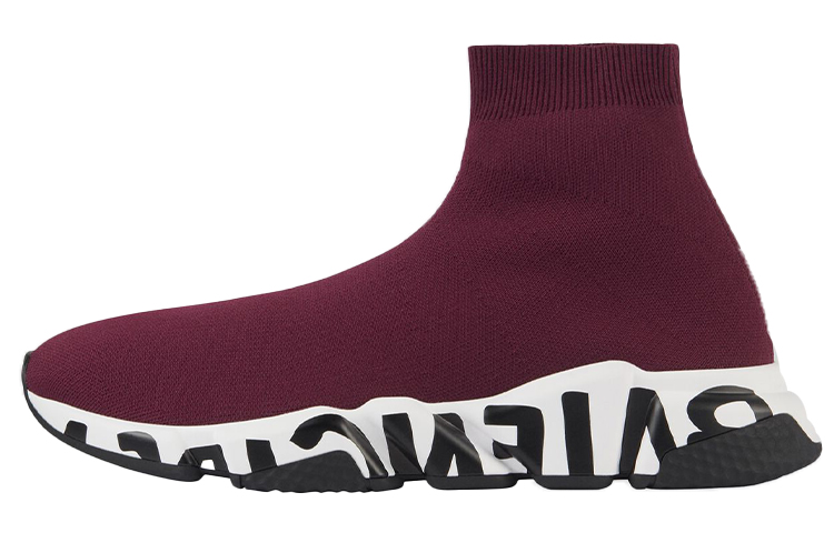 Balenciaga Speed Trainer 'Midsole Graffiti - Purple'