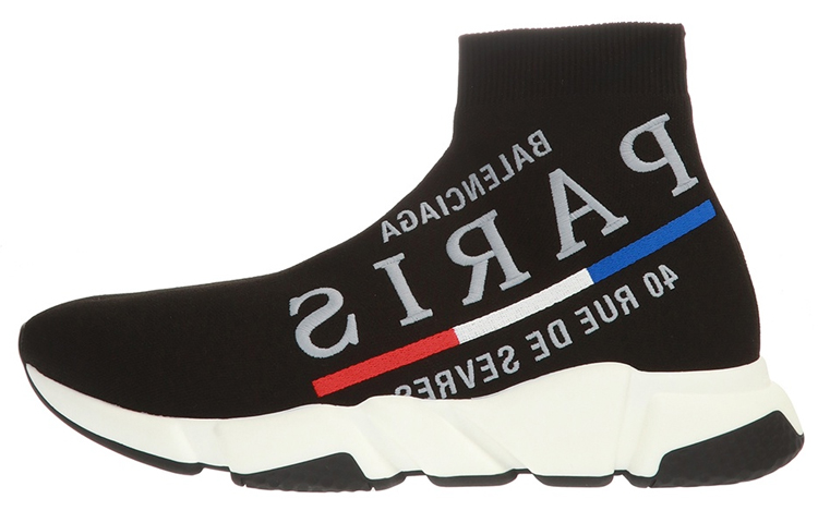 Buy Balenciaga Speed Trainer ''Paris'' Sneaker 602266-W05GC-1006