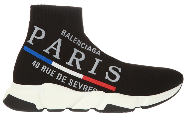 Balenciaga Speed Trainer 'Paris' 圖 2