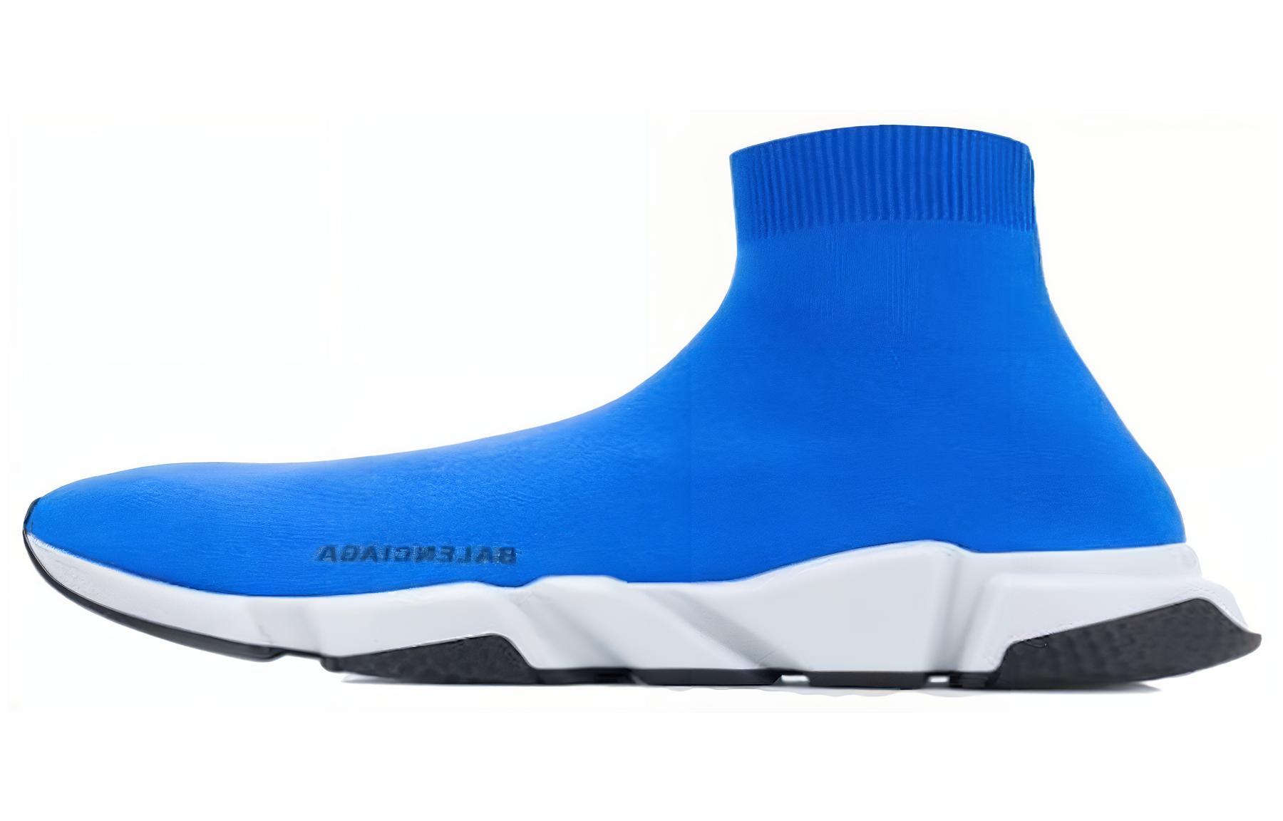 Balenciaga Speed Trainer Mid 'Blue' 530349 W05G0 4307