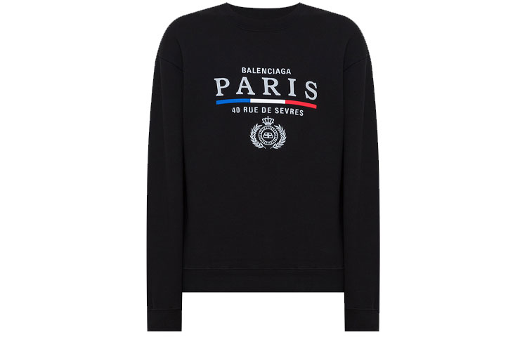 Balenciaga SS21 Black Classic Solid Color Logo Long Sleeve Sweatshirt 570807TGV491000