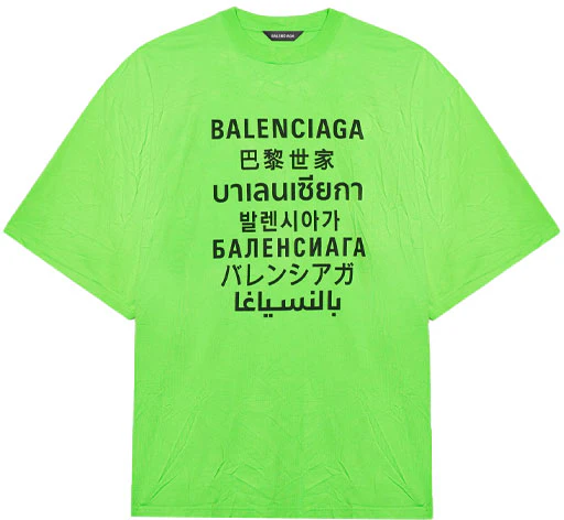 balenciaga-ss-21-multilingual-text-graphic-t-shirt-unisex-green-641614-tjvi-34162