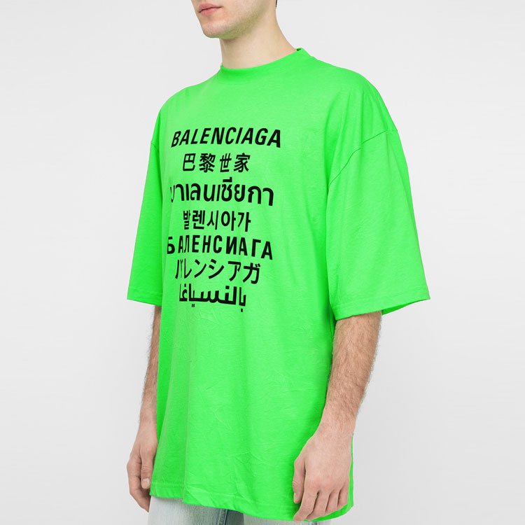 Shop Balenciaga SS21 Multilingual Text Graphic T-Shirt Unisex Green. 641614TJVI34162