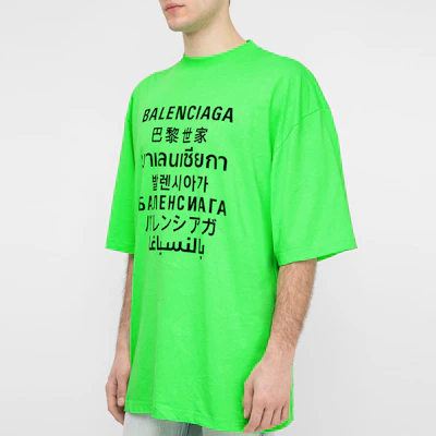 Balenciaga SS21 Multilingual Text Graphic T-Shirt Unisex Green. 641614TJVI34162 Shop Balenciaga SS21 Multilingual Text Graphic T-Shirt Unisex Green. 641614TJVI34162