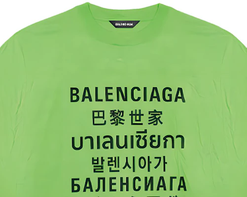 Balenciaga SS21 Multilingual Text Graphic T-Shirt Unisex Green. 641614TJVI34162 Details for Balenciaga SS21 Multilingual Text Graphic T-Shirt Unisex Green. 641614TJVI34162