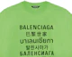 Details for Balenciaga SS21 Multilingual Text Graphic T-Shirt Unisex Green. 641614TJVI34162